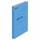 Папка скоросшиватель картонный мелованный BRAUBERG, гарантированная плотность 360 г/м2, синий, до 200 листов, 121518  121518