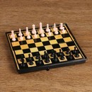 Настольная игра 3 в 1 Атели: шашки, шахматы, нарды доска пластик 19х19 см 536136 536136