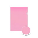 Папка-уголок ErichKrause Glossy Classic А4 красный из плотного пластика 50152