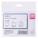 Бейдж для пропуска 54х90мм горизонт. силикон красный, Deli 8316red