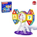 Магнитный конструктор Magical Magnet, 56 деталей, №SL-01479A   3568168 SL-01479A