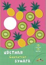 Набор цветной бумаги, бархат., фА4, 10л., 10цв., "Фруктовое ассорти", Апплика С0711-08