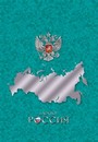Блокнот на спирали фА5 48л. кл., обл. ламин., "Карта", КТС-Про С0028-141