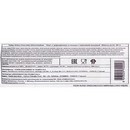Кекс Today Aloha с кокосово-зефирной начинкой и кокосовой крошкой, 45 г 5984597