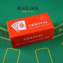 Карты игральные пластиковые "Royal", 54 шт, 19 мкм, 8.8 х 5.7 см, микс 594751 594751     