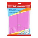 Подставка для книг пластиковая Caribbean Sunset, маджента, ErichKrause 58059