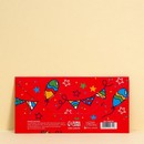 Конверт для денег «День рождения», шары, 16,5 ? 8 см 7690744 7690744    