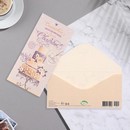 Конверт для денег Счастливым молодоженом в День Свадьбы! конгрев, глиттер, торт, 16,8х8,3 9473525 9473525    