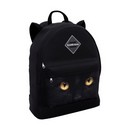 Рюкзак подростковый EasyLine® Animals 17L Black Cat, Erich Krause 57280