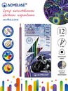 Карандаши 12цв. металлик ACMELIAE Metallic Artmate трехгранные, в картонном футляре 43721