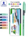 Ручка шариковая Flexoffice Maxxie, 0.5 мм, с масляными чернилами, синяя, корпус ассорти (25/1200) FO-GELB035 MIX BLUE