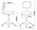 Кресло детское Бюрократ CH-W299 салатовый TW-03A TW-18 сетка/ткань крестов. пластик пластик белый CH-W299/SD/TW-18 1121965