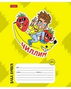 Тетрадь 12л. лин., обл. мелов., "Влад А4", Хатбер, (10/280)   12Т5В2