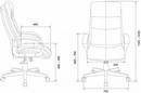 Кресло руководителя Бюрократ CH-824 Fabric серо-голубой Light-28 крестов. пластик 1182475