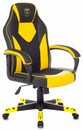 Кресло игровое Zombie GAME 17 черный/желтый эко.кожа/ткань крестов. пластик 1609508