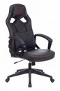 Кресло игровое Zombie Driver черный эко.кожа с подголов. крестов. пластик 1626208