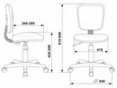 Кресло Бюрократ Ch-204NX красный 26-22 крестов. пластик 663921