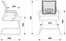 Кресло Бюрократ CH-695N-AV черный TW-01 сиденье черный TW-11 сетка/ткань полозья металл черный 1183392