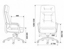 Кресло руководителя Бюрократ _DAO черный кожа крестов. алюминий 375503