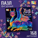Фигурный пазл "Крылатый дракон", 168 деталей 9494889 9494889    
