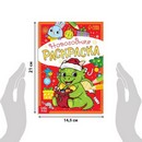 Раскраска новогодняя "Дракончик", 12 стр. 9729287 9729287    