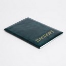 Обложка для паспорта 9,5*0,5*13,5, иск. кожа, тисн золото, б/уг, зелёный 9262923 9262923    