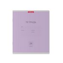 Тетрадь 24л. кл., обл. мелов., ErichKrause Классика фиолетовая, (в плёнке по 10 шт.) 024010154-45008