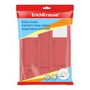 Подставка для книг пластиковая ErichKrause Base, Classic, красный 58030