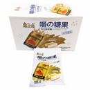 Жевательные конфеты Guo Zhiwu со вкусом энергетика 25гр (20шт в блоке)   11203