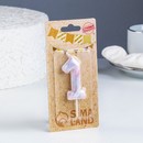 Свеча в торт "Белый мрамор", цифра "1", 5,5 см 6990830 6990830    
