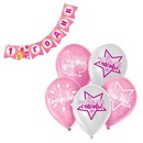 Набор гирлянда бумажная «С днём рождения. 1 годик» + шарики набор 5 штук 7917912 7917912    