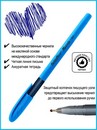 Ручка шар. Flexoffice Maxxie, 0.5 мм, с масляными чернилами, синяя (25/1200) FO-GELB035N BLUE
