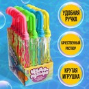 Funny toys Мыльные пузыри «Зонт» 50 мл  МИКС      6905544 6905544    