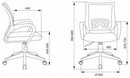 Кресло Бюрократ CH-W695NLT розовый TW-06A TW-13A сетка/ткань крестов. пластик пластик белый 