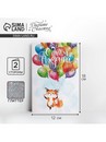 Открытка "С Днём Рождения!" глиттер, лисенок, 12 х 18 см  3804378 3804378    