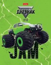 Дневник школьный 1-4, обл. тв.переплет глянц. ламин."МонстрТрак", 48 л., Хатбер 48ДмТ5В_31052 