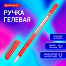 Ручка гелевая BRAUBERG "Profi-Gel PRO", КРАСНАЯ, линия письма 0,4 мм, игольчатый наконечник 0,5 мм, печать на корпусе 144126