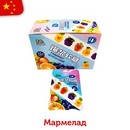 Мармелад с жидким центром FONDANT MINI со вкусом фруктов 20гр (20шт в блоке)   14252