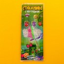 Карамель мягкая "Стикимикс" с игрушкой, 5 г 10412323 10412323   