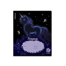 Тетрадь 18л. кл., обл. мелов.,  ErichKrause Black Unicorn, выборочный УФ-лак (в плёнке по 10 шт.)_MIX-PACK 018019154-63272