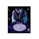 Тетрадь 18л. кл., обл. мелов.,  ErichKrause Black Unicorn, выборочный УФ-лак (в плёнке по 10 шт.)_MIX-PACK 018019154-63272