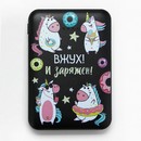 Наушники, маска для сна и заряд. устр-во 5000 mAh м. PB-05 "Единорог",20,5 х 16,5 см 5376766 5376766    