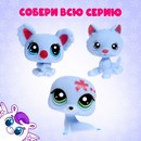 HAPPY VALLEY Питомцы "Crazy Pets", SL-05533 Новогодний МИКС   6534503 6534503    