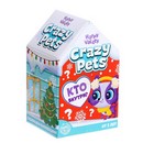 HAPPY VALLEY Питомцы "Crazy Pets", SL-05533 Новогодний МИКС   6534503 6534503    