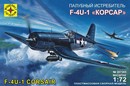 Игрушка самолет  палубный истребитель F-4U-1 "Корсар" (1:72) 207265