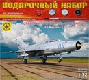 Игрушка  авиация  Советский истребитель-перехватчик КБ Микояна и Гуревича 21Ф-13  (1:72) ПН207297