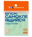 Бумага д/заметок с кл. слоем ф76х76мм 100л. пастельно-зеленый, плотность бумаги 75 г/кв.м., Workmate 14-4293