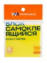 Бумага д/заметок с кл. слоем ф76х76мм 100л. неоново-желтый, Workmate 14-8341