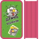 Пенал трехстворчатый большой тканевый торец 190/105 "МУЛЬТЯШНЫЙ ПОПУГАЙ", Пчелка (15) ПО-110