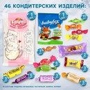 Набор конфет и растущая фигурка "Зверюшки", 500 г   10547704 10547704   